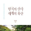 승원문화사