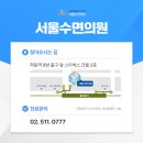 서울수면양압기센터 | [서울수면센터] 양압기 사용 목적 효과 알고 싶다면