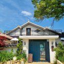 아우내민박 이미지