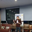 아지트 당구클럽 이미지