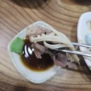 장수버섯 이미지