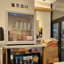 정직유부범일점 이미지