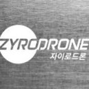 (주)자이로 이미지