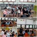 진평초등학교 이미지