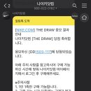 리셀라인 이미지