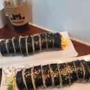 김밥앤토스트 티스토리