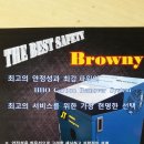 에이스카클리닉 이미지