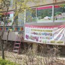 봉우마을(5단지) 이미지