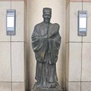 대명제분 선단공장 | [스크랩] 중국 산동성 제남 표돌천공원 풍경