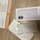 SK진포대리점 우리점 | 모요 아이폰 17 30만원대 구매 후기(내돈내산 할인 꿀팁)