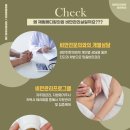 고려메디칼의원 이미지