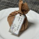 둥근별 | 둥근 해 미친 거 또 떴네