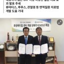 의료법인 구봉의료재단 이미지