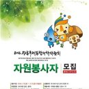 국제종합정비 이미지