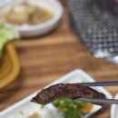 장군숯불고기 이미지