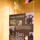 한규리이미지메이킹 | 유전자와 상관없이 연예인되기! 출간기념회 현장~ B&A 한규리 원장 저 (비포앤에프터클리닉)