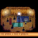 광산마을회관 이미지