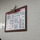 내동 칼국수 이미지