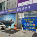 삼영광고 이미지