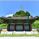어서각御書閣 Daum카페