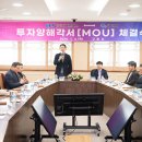 디에프에스 이미지