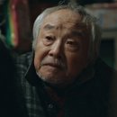 산영경로당 이미지