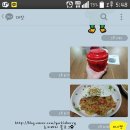 타파웨어투게더 | 타파웨어 터보차퍼 야채다지기 추천! - 베이컨 볶음밥 만드는 법♥