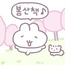 스카이영어학원 - 광양시 오류2길 1 | 스카이영어학원