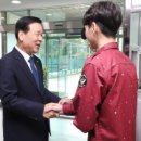 기찬수도