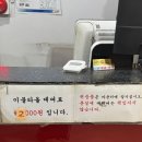 콜롬버스사우나 이미지