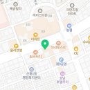 다비치히어링 성남이마트앞점 이미지