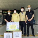 채정정직유부 이미지