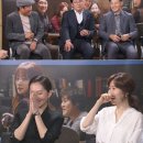 7.15.wed ＜완벽한 타인 2018＞ 이미지