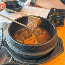 서귀포중문마리조아 | [서귀포] 제주도 근처 맛집 말고기추천🐎‘ 마리조아 ’