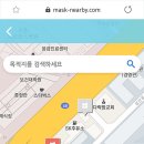 위드팜정문약국