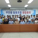 이정인농장 이미지