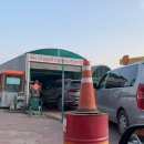 남이주유소 이미지