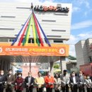 신도시장 이미지