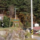 솔내음야영장 이미지