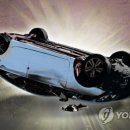 광사IC 이미지