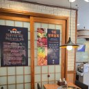 The 부찌부찌
