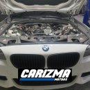 카리즈마 모터스3호점 이미지