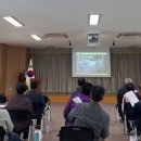 군위읍사무소 이미지