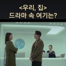 드라마성형외과의원 이미지