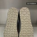 명품수선쎈스