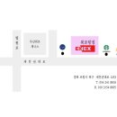 용흥동[북] 네이버블로그
