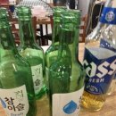 안심목장
