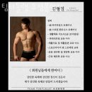 팀터틀랫유성 이미지