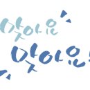 태평역 1번출구 이미지