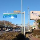 울산신항R 이미지